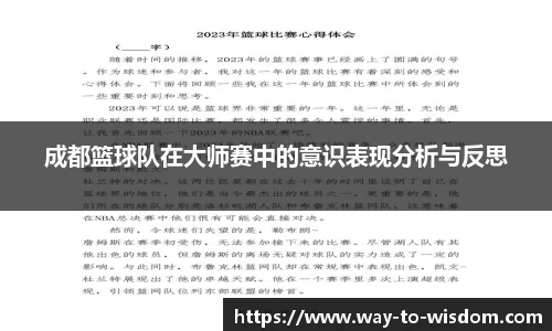 球友会官方网站