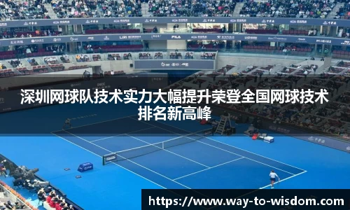 球友会官方网站