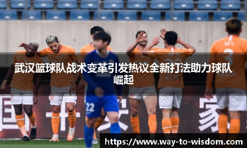 球友会官方网站