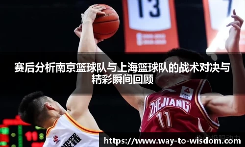 球友会官方网站